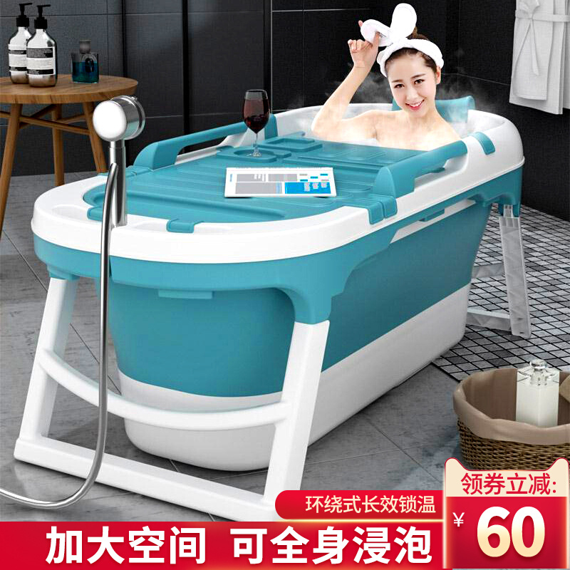 新款泡澡桶大人可折叠浴缸全身浴桶儿童洗澡盆家用成人汗蒸泡澡神