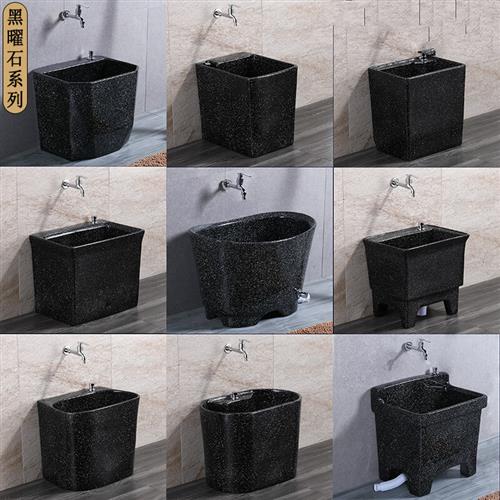 拖布池黑色陶瓷水槽大小号墩布盆家用复古拖把池阳台卫生间地拖桶