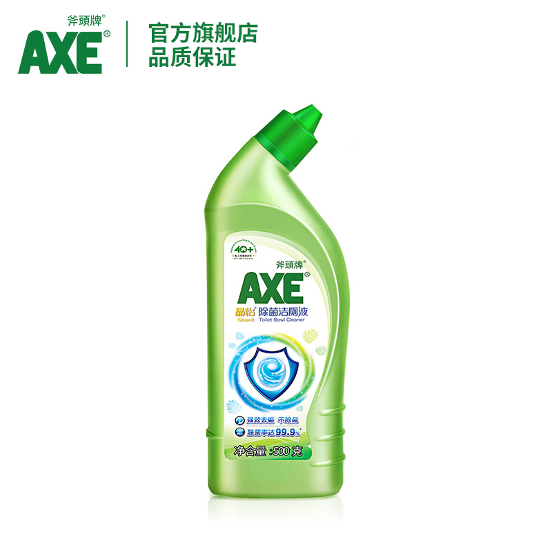 AXE斧头牌家用洁厕灵 清香型卫生间马桶清洁剂强力洗净厕所除垢液