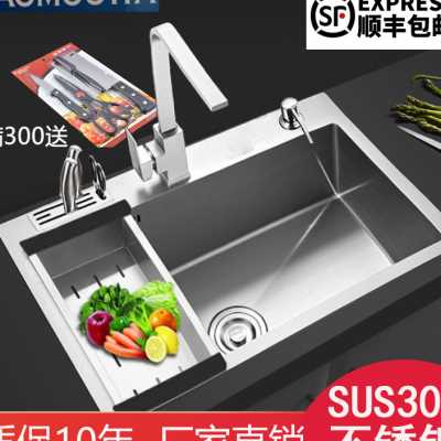 SUS304洗碗池子厨房洗菜盆不锈钢水槽单槽洗菜池洗碗盆家用水盆