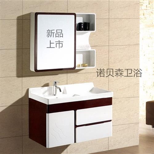 特价欧式PVC浴室柜组合洗手盆浴镜洗脸盆面盆挂墙式小户型卫浴柜