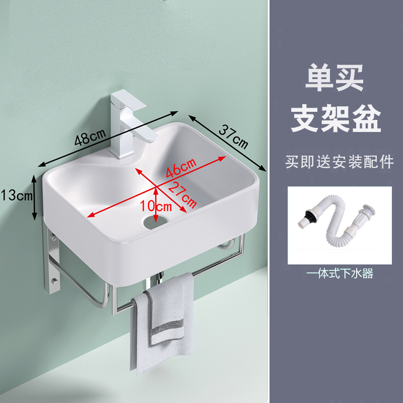 新中式简约小户型挂墙式陶瓷洗手盆彩色卫生间简易挂盆阳台洗脸盆