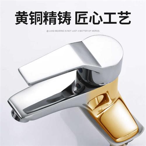 全铜双孔面盆冷热水龙头二合一头洗手池洗脸盆家用老式三孔卫生间
