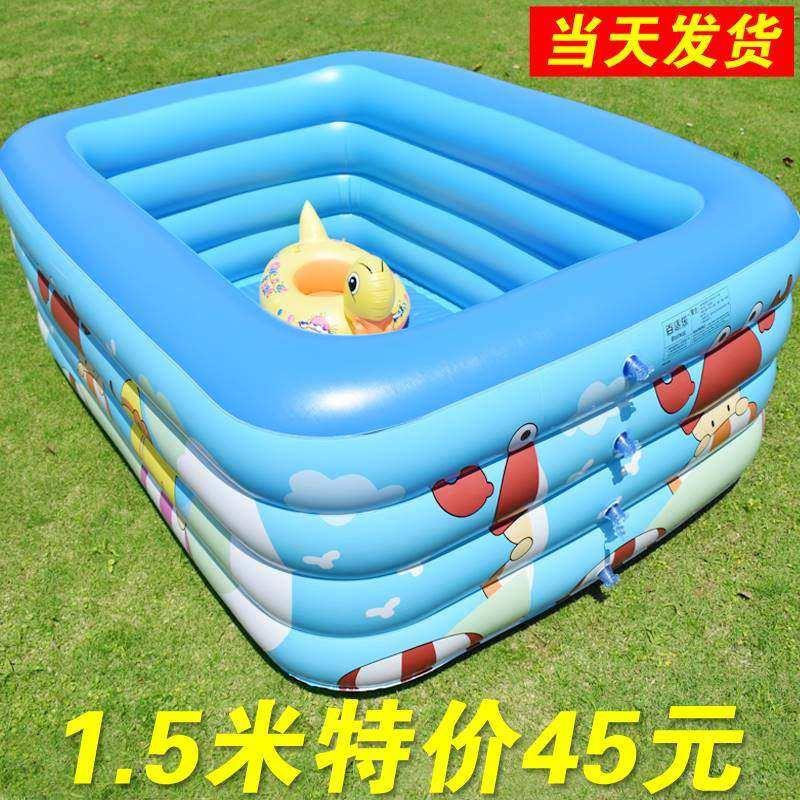 小孩子游泳池家用户外充气浴缸加厚耐磨泡泡底戏水池洗澡池游戏