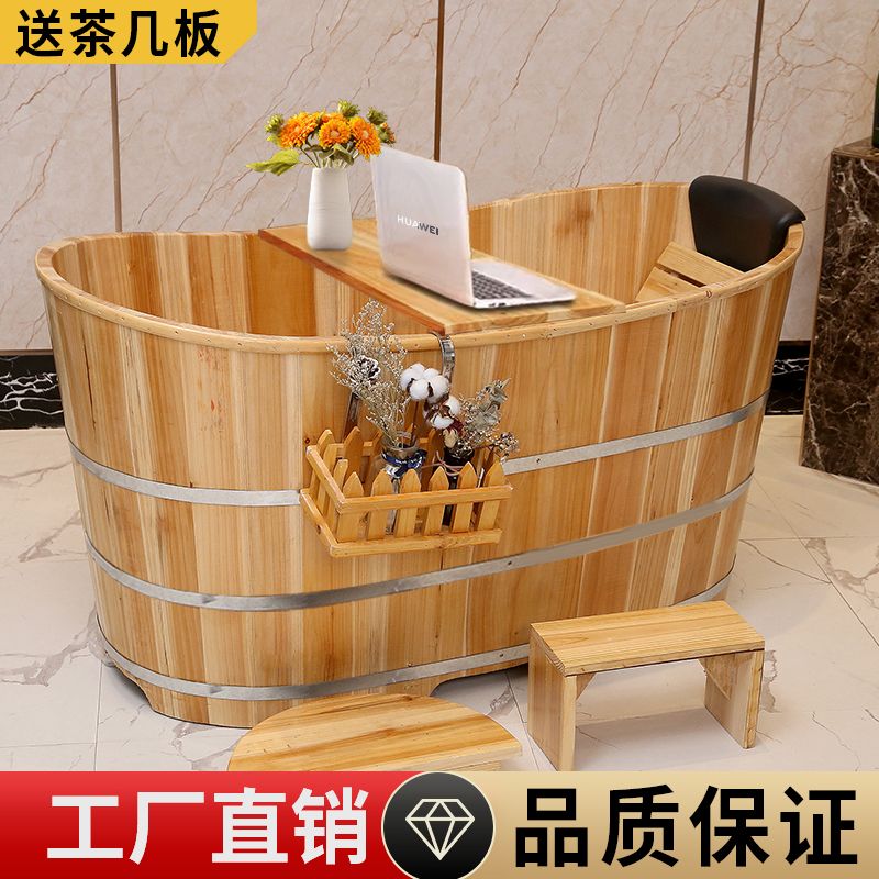 日本泡澡木桶浴缸大人全身家用洗澡盆汗蒸熏蒸瑶浴实木质沐浴桶