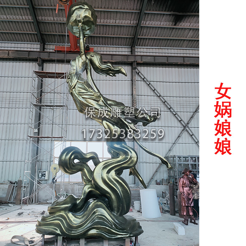 大型纯铜铸造女娲补天七仙女广场园林公园雕塑工艺品摆件厂家定制