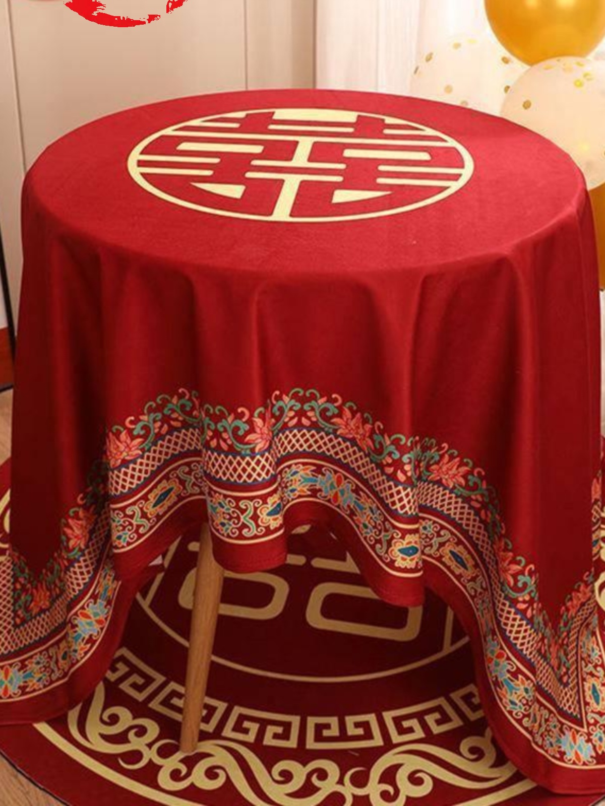 婚庆红色餐桌布中式喜庆布置结婚长方形茶几桌布婚房装饰喜字桌布