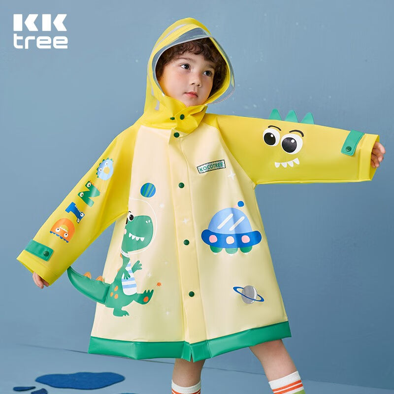 kocotree儿童雨衣男童带书包位女童小孩幼儿园宝宝雨披小学生雨衣