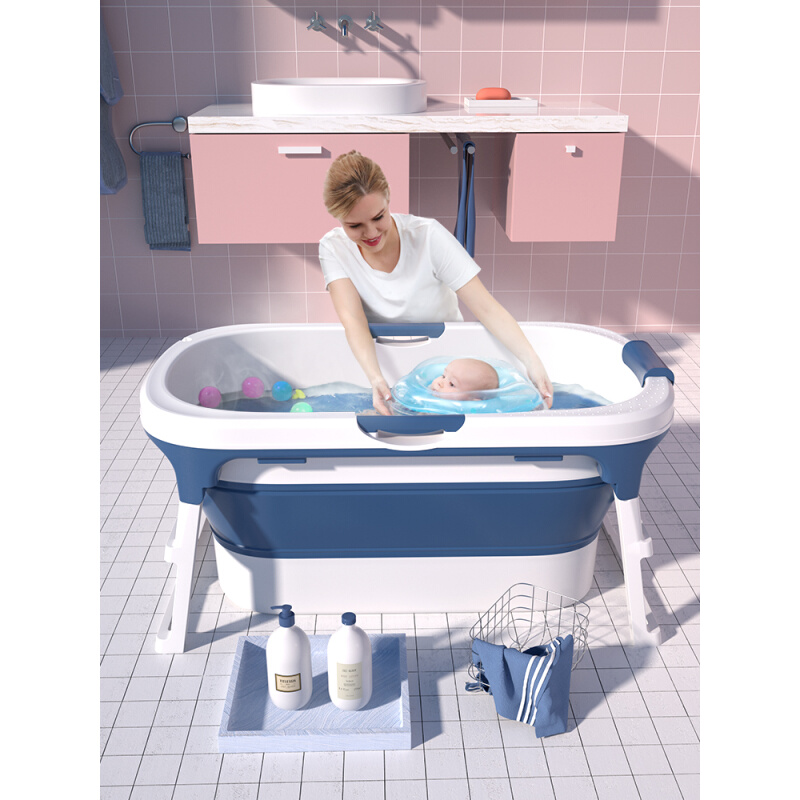 新生婴儿洗澡盆宝宝浴盆儿童洗澡桶折叠浴桶大号浴缸泡澡桶可游泳