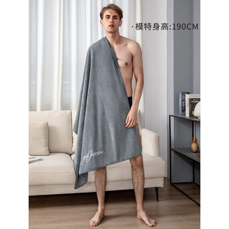 浴巾男士专用f夏季高级禁欲系浴裙g网红2021新款家用吸水速干不掉