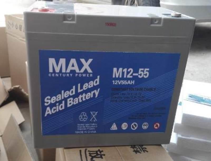 全新MAX蓄电池M12-65 12V65AH 太阳能逆变器UPS/EPS电源备用包邮
