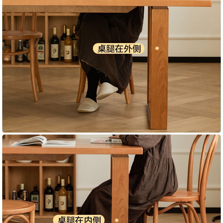 蓝鲸餐桌实木加厚北欧日式小户型长桌樱桃木工作台大板桌腿可调节