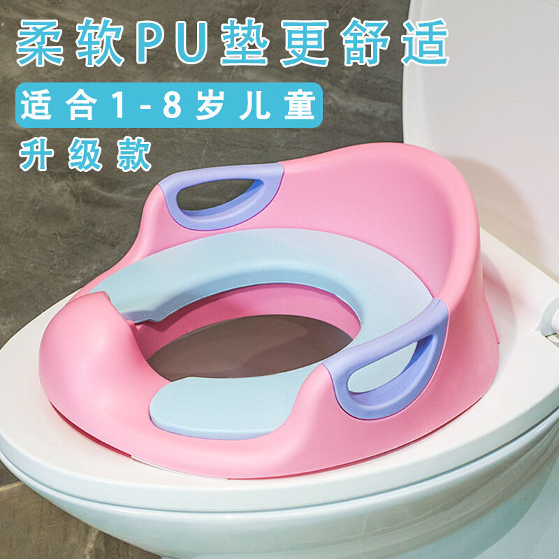YZ大号婴幼儿童马桶圈坐便器宝宝小孩坐垫便盆宝宝方便厕所日式