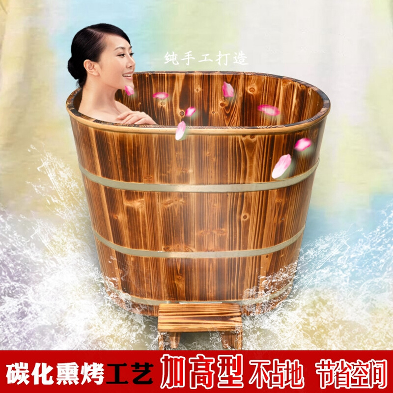 泡澡木桶浴桶家用全身大人泡澡桶实木成人洗澡汗蒸熏蒸桶浴缸浴盆