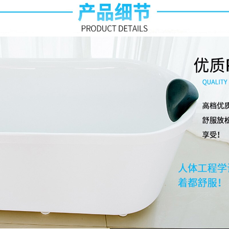 免安装浴缸家用小户型老人可移动独立水疗亚克力民宿成人浴盆