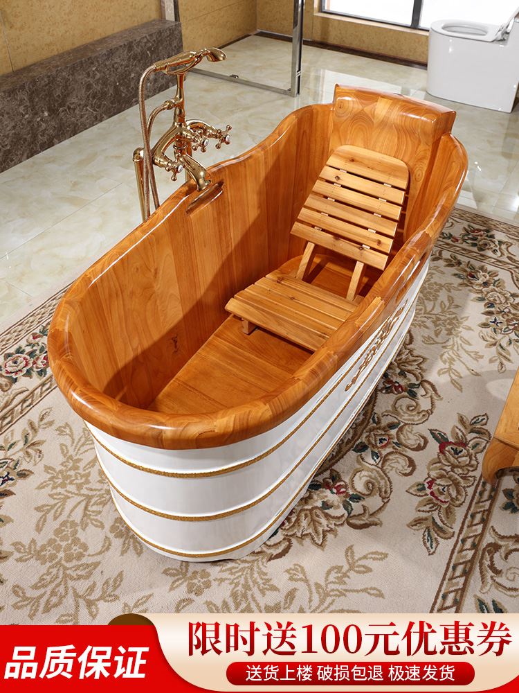 杉琦欧式雕花泡澡木桶橡木成人木桶浴缸家用大人洗澡桶全身沐浴盆