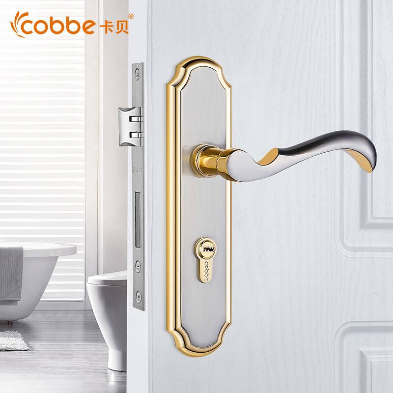 卡贝室内门锁卧室房间木门把手静音关门卫生间门锁家用通用型锁具