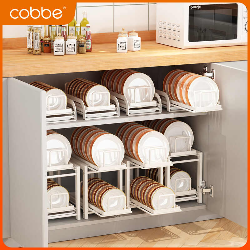卡贝碗盘收纳放碗碟橱柜碗架小型柜内置物架子家用厨房水槽沥水篮