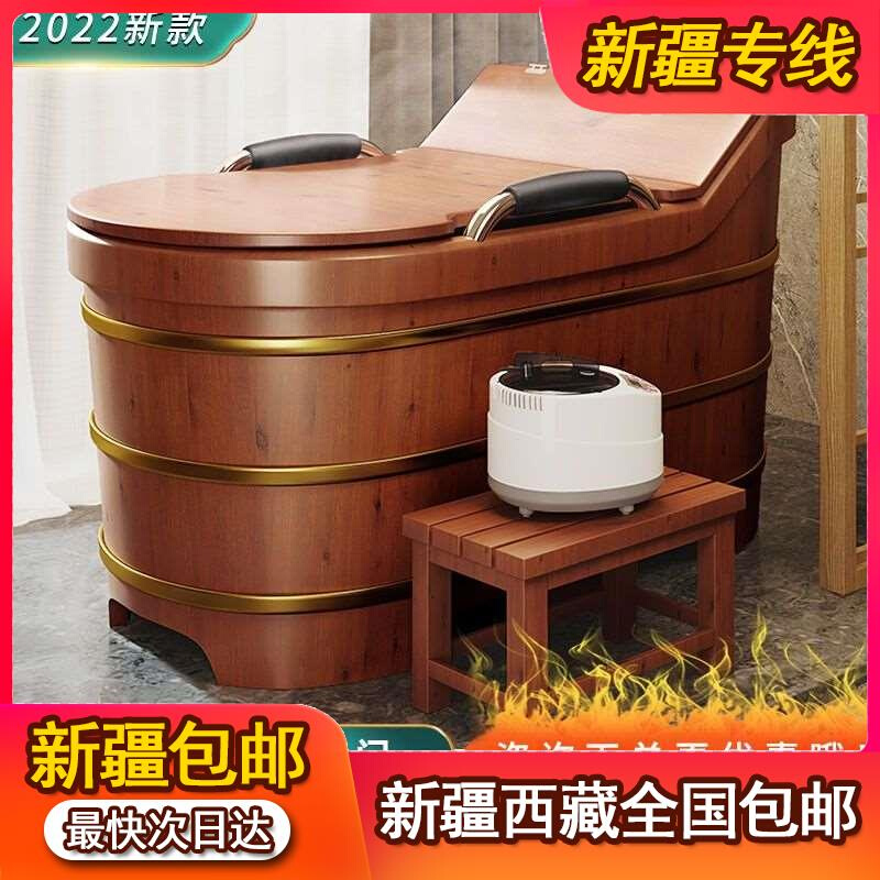 新疆西藏包邮泡澡桶洗澡桶浴缸香柏木大人浴桶成年人家庭实木桶泡