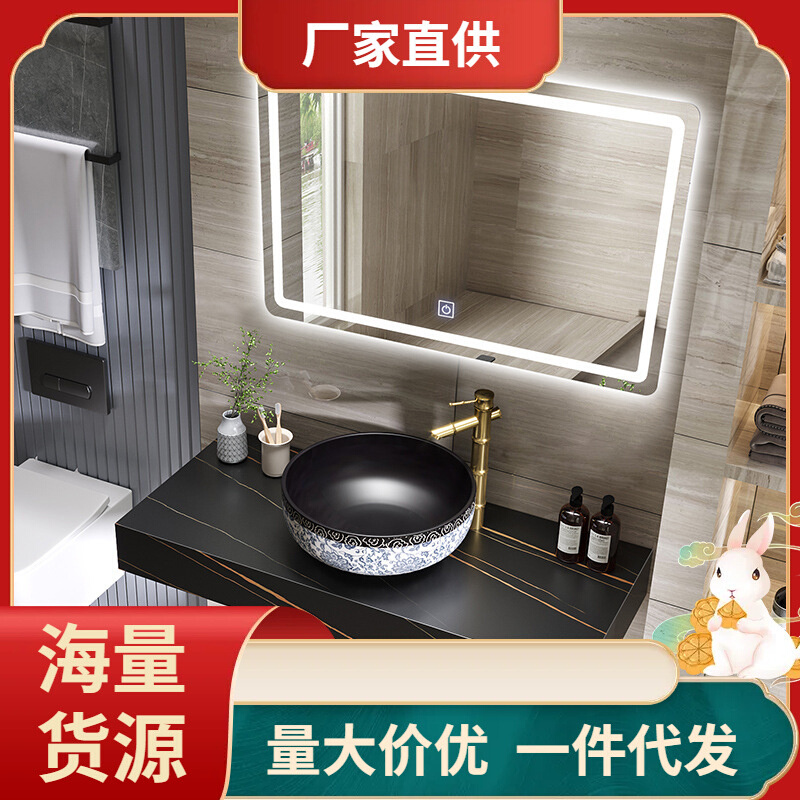 新中式挂墙艺术洗脸盆台上复古洗手池民宿卫生间岩板洗漱台洗