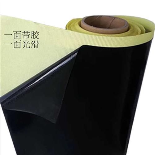 黑色特氟龙高温胶带铁氟龙胶布真空机隔热耐高温胶布0.18厚度包邮
