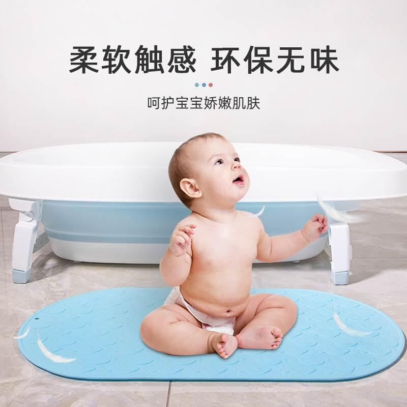 浴盆防滑垫婴儿宝宝洗澡浴室防摔地垫儿童浴缸脚垫淋浴垫子硅胶垫