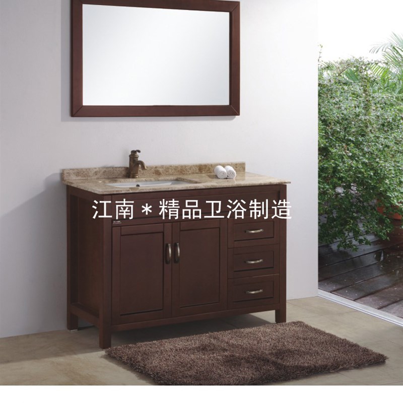 推荐欧式美式橡木浴室柜组合实木浴柜洗脸盆柜洗手盆柜洗漱台XM80