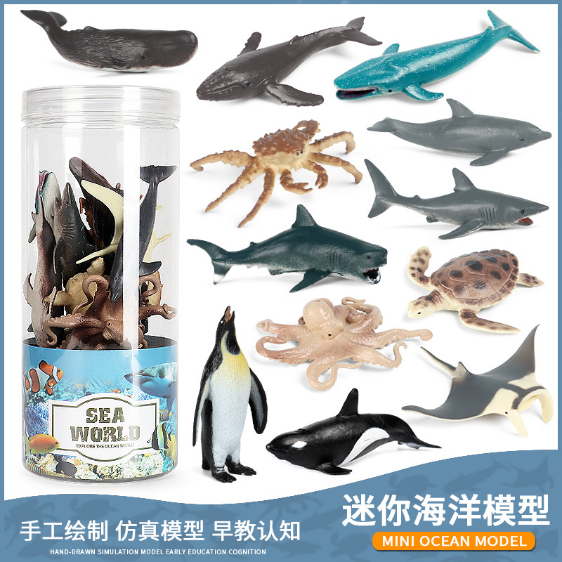 跨境桶装仿真实心海洋大白鲨蓝鲸模型恐龙迷你小动物摆件儿童玩具