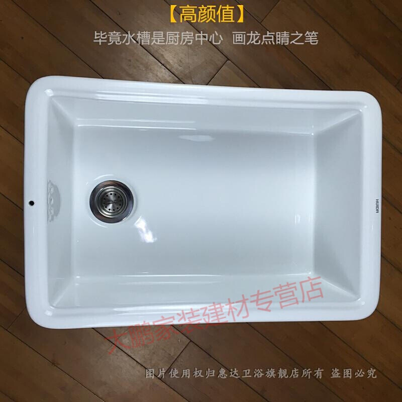 急速发货陶瓷水槽厨房水槽厨房洗菜盆洗◆新款◆手池老式单槽阳台