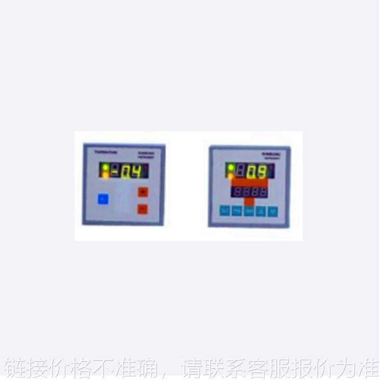 低温恒温水箱恒温水槽DHC-1006DHC-0106DHC-2006d