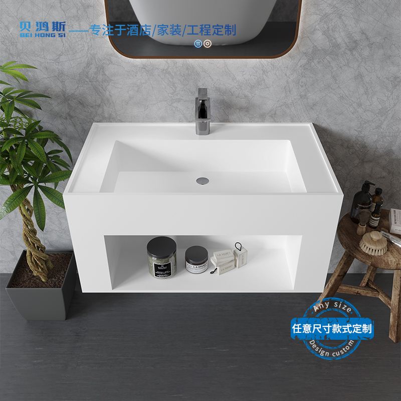 定制一体式洗手盆人造石挂墙式卫生间浴室柜组合洗脸盆台盆