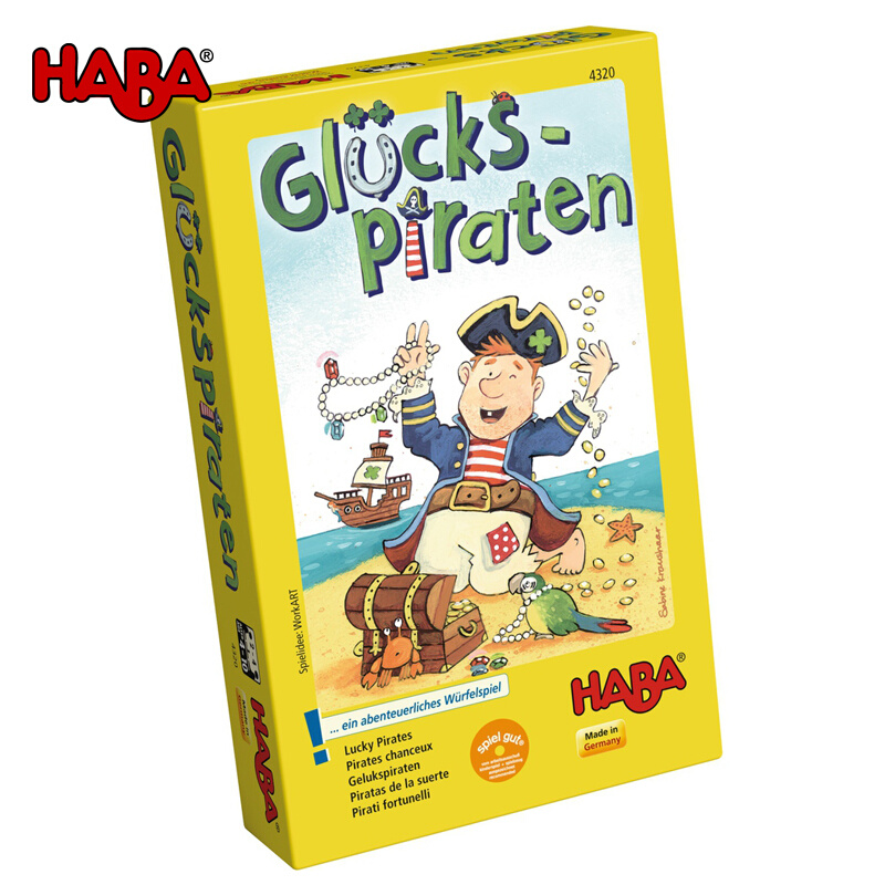 德国进口HABA 幸运海盗 4-10岁亲子互动桌面游戏男女儿童玩具礼物