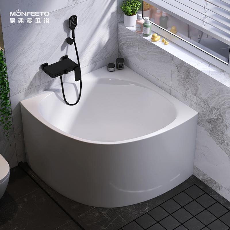 蒙弗多小浴缸迷你扇形一体独立泡澡亚克力日式保温小型80cm小户型