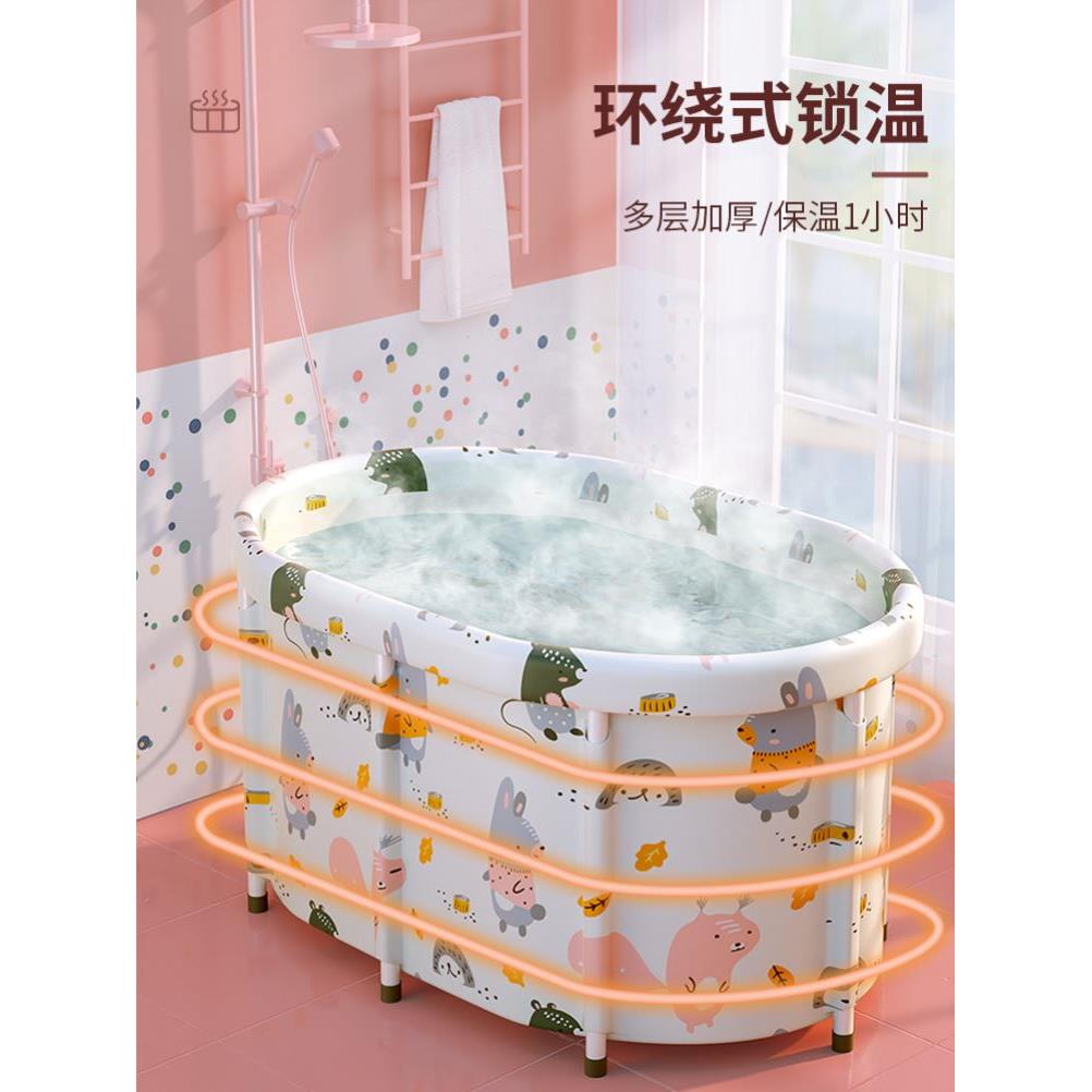 折叠式泡澡桶大人加大小户型简易网红家用全身带汗蒸盆浴缸特大型