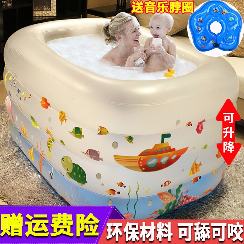 网红新生的充气水池浴缸游泳桶儿童游泳池家用自动充气婴儿可折叠