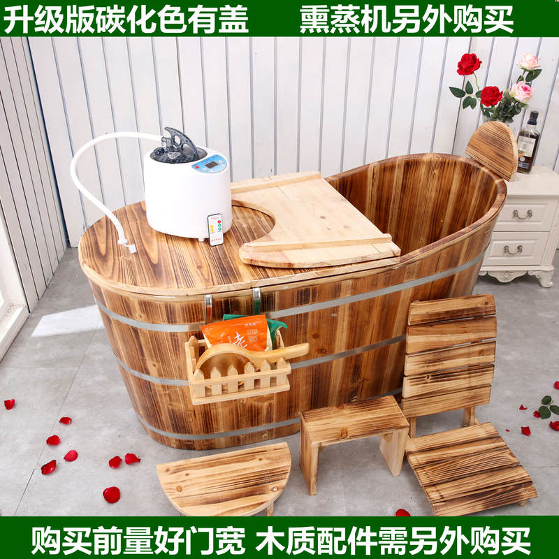 极速美容院沐浴桶泡澡浴桶木桶浴缸洗澡成人浴盆实木木质洗澡木桶