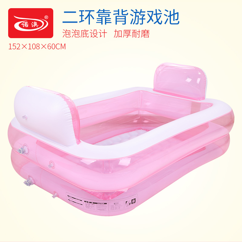 诺澳 儿童充气家庭游泳池婴幼儿戏水池成人浴缸