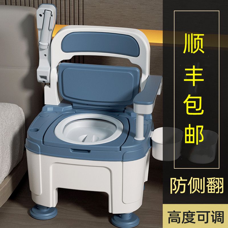 家用老人坐便器可移动马桶室内卫生便携式孕妇成人老年人便桶便盆