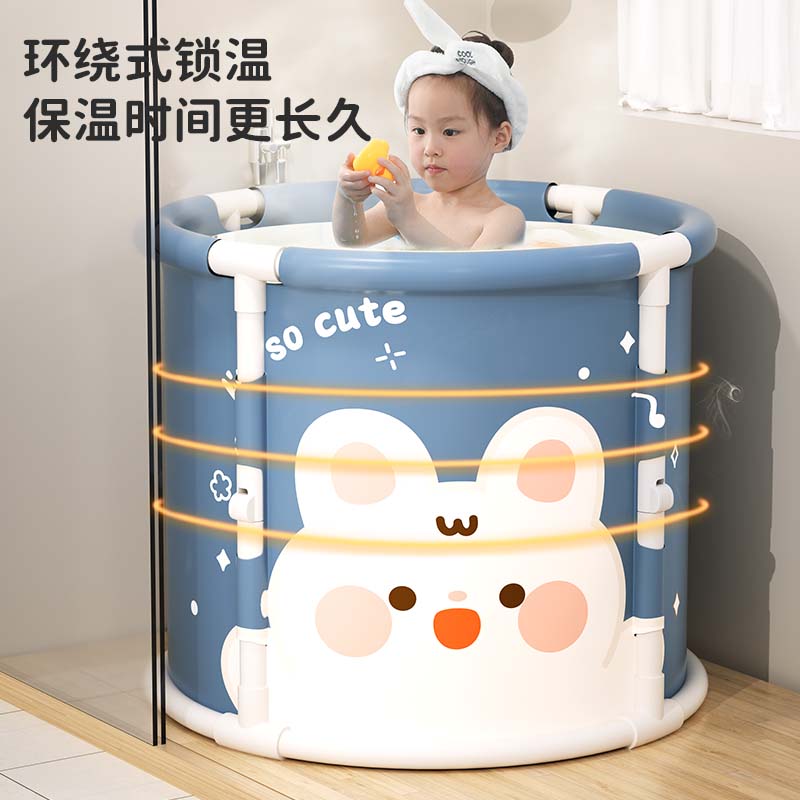 儿童泡澡桶婴儿游泳桶浴盆浴缸沐浴桶家用宝宝大人可坐折叠洗澡桶