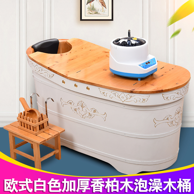 柏木桶浴桶成人熏蒸实木浴缸家用泡澡木桶白色雕花欧式洗澡木盆