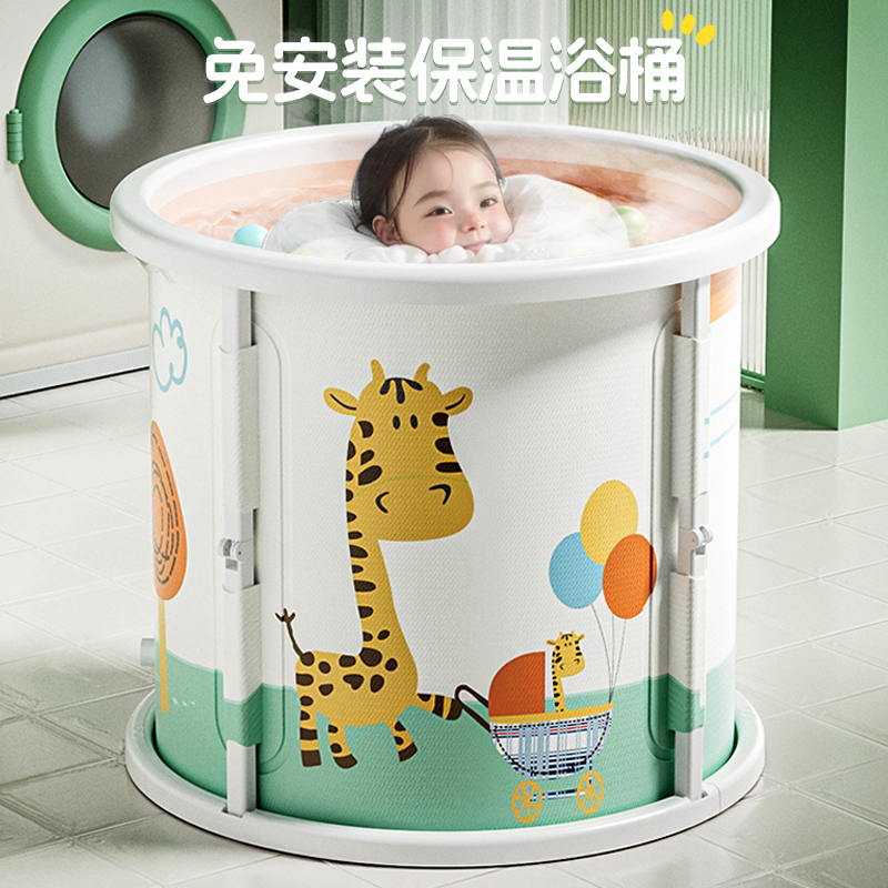 婴儿游泳桶家用宝宝游泳池洗澡沐浴大人可坐可折叠大号儿童泡澡桶
