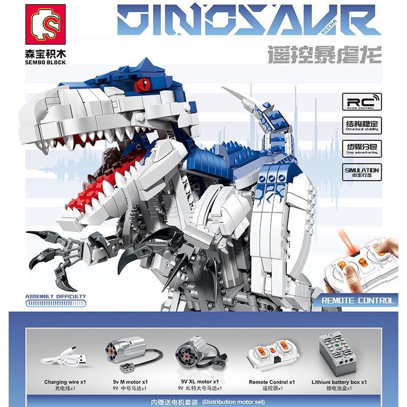 巨大型遥控电动霸王恐龙积木男孩拼装高难度模型儿童益智玩具礼物