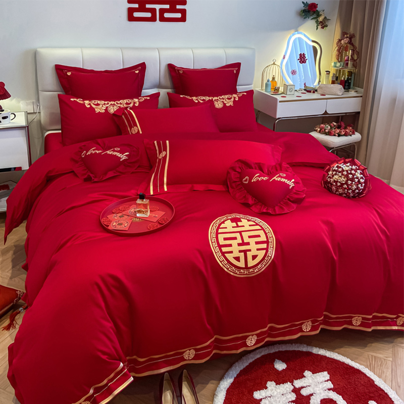 新中式婚庆喜字全棉四件套大红色纯棉结婚刺绣款被套床单陪嫁床品