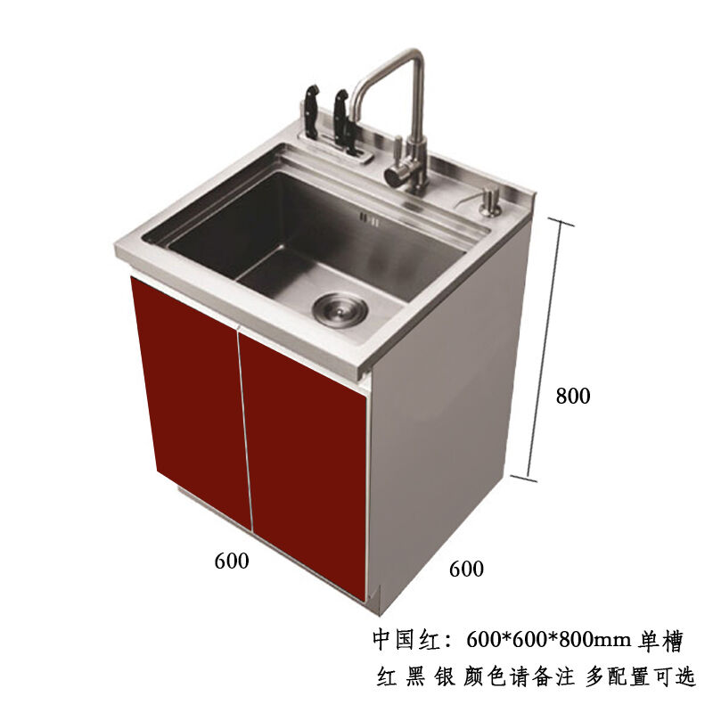 欧顶（odin）集成水槽厨房洗碗池洗菜池304不锈钢手工加厚加大单