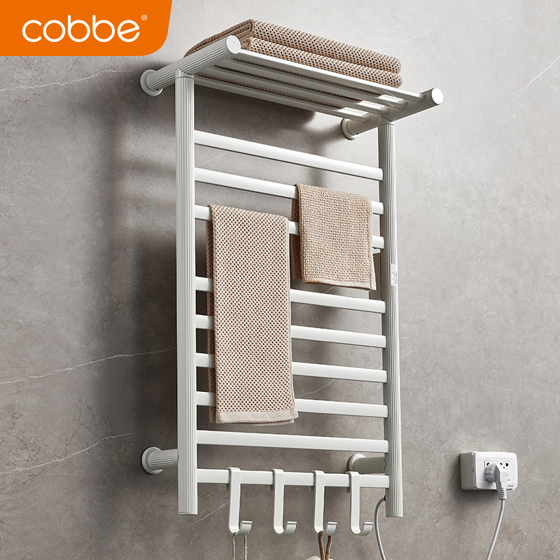 卡贝智能碳纤维电热毛巾架浴室卫生间恒温加热烘干置物架免打孔