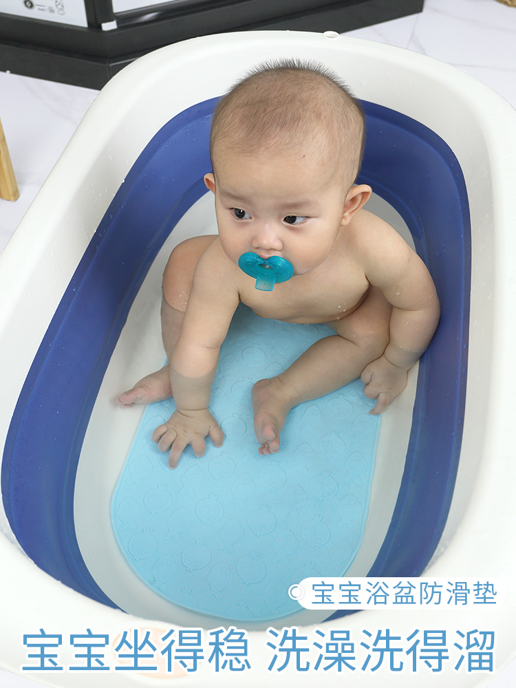 洗澡硅胶淋浴防滑垫浴室地垫儿童浴盆卫生间浴缸无味垫子宝宝婴儿