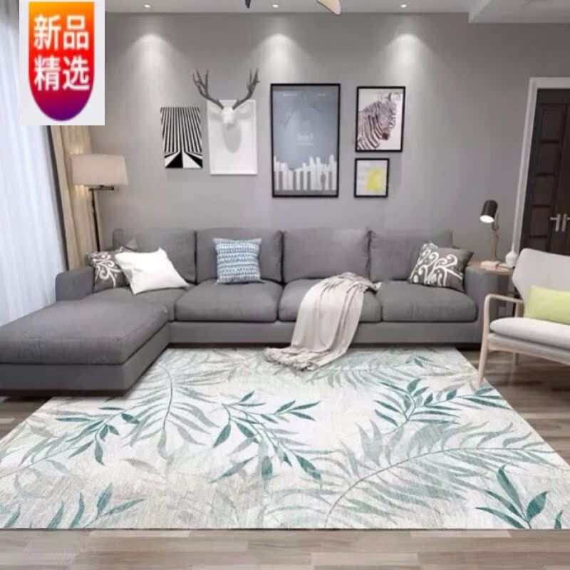 北欧地毯客厅沙发茶几垫现代简约卧室床边满铺家用房间绿色竹子50