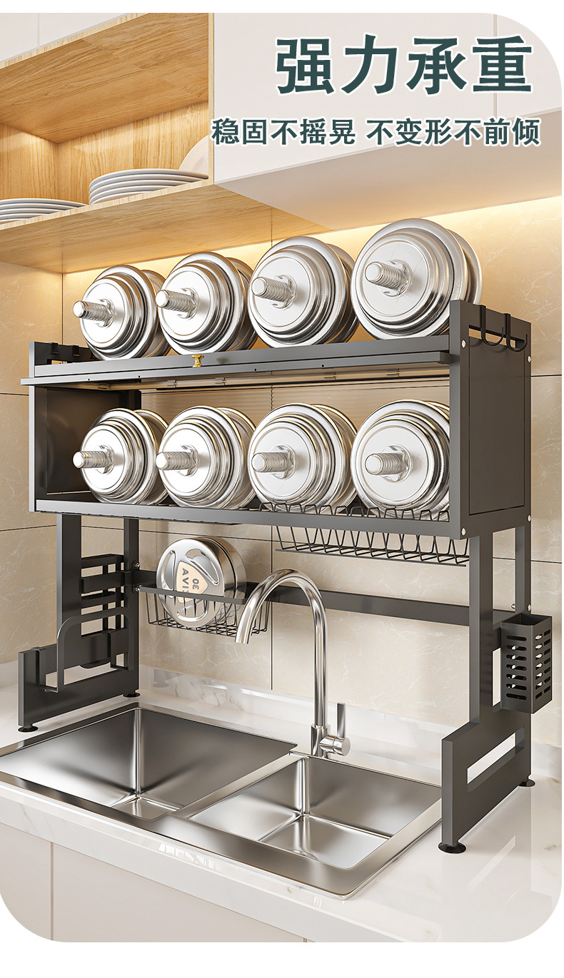免打孔台面厨房水槽沥水碗碟架带柜门防尘可调节水池置物柜95加长