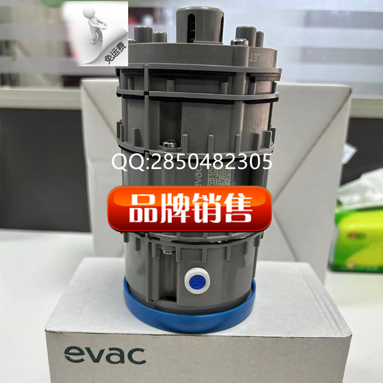 EVAC   6543003  真空马桶大便池排放法阀   依凡克 原装 进口