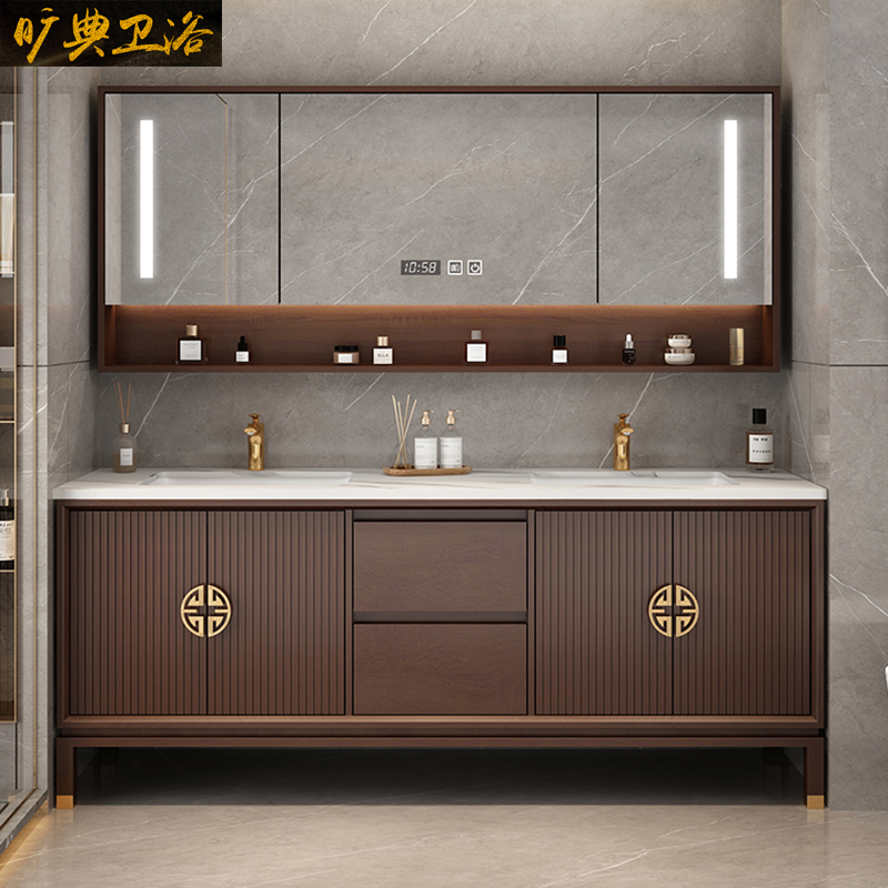 新中式浴室柜组合实木落地卫生间洗脸洗手台盆柜岩板智能卫浴双盆